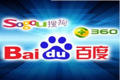 某某sem代运营推广公司成功案例：提升品牌曝光率